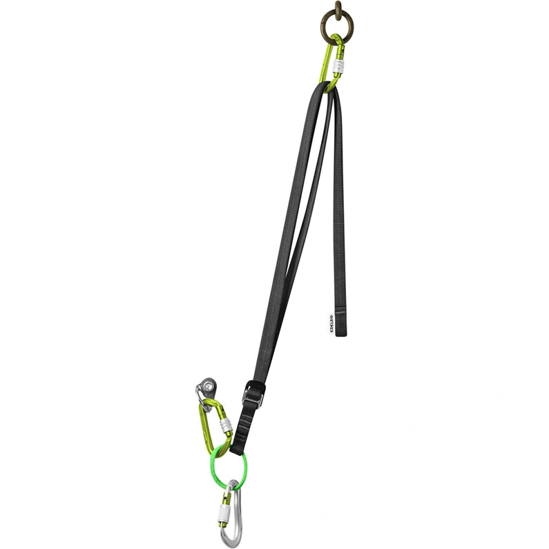 Edelrid ADJUSTABLE BELAY STATION SLING 110cm